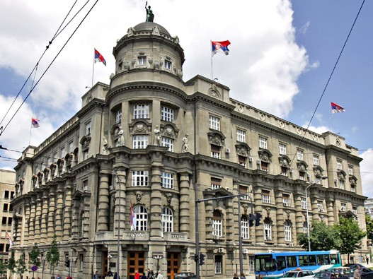 Sastanak u Vladi Srbije!
